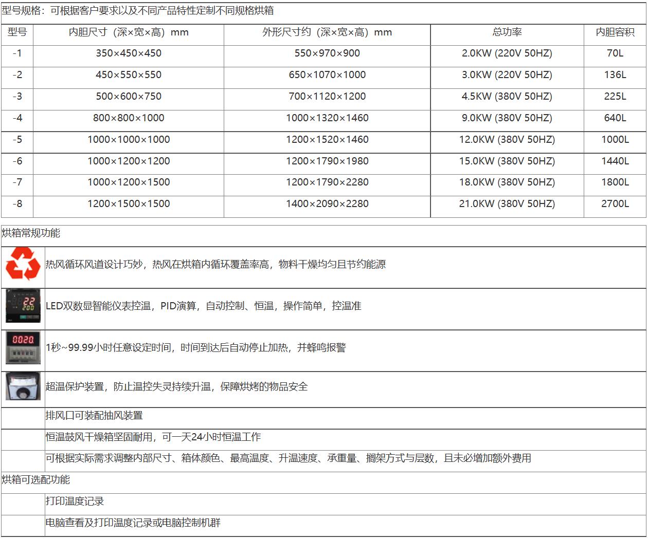 微信圖片_20230104111845.jpg